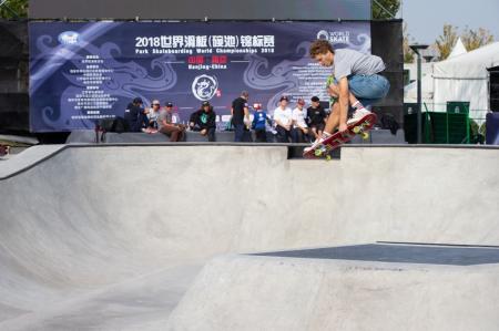 Jaime Mateu se queda a las puertas del podio en la final de los Park World Championships